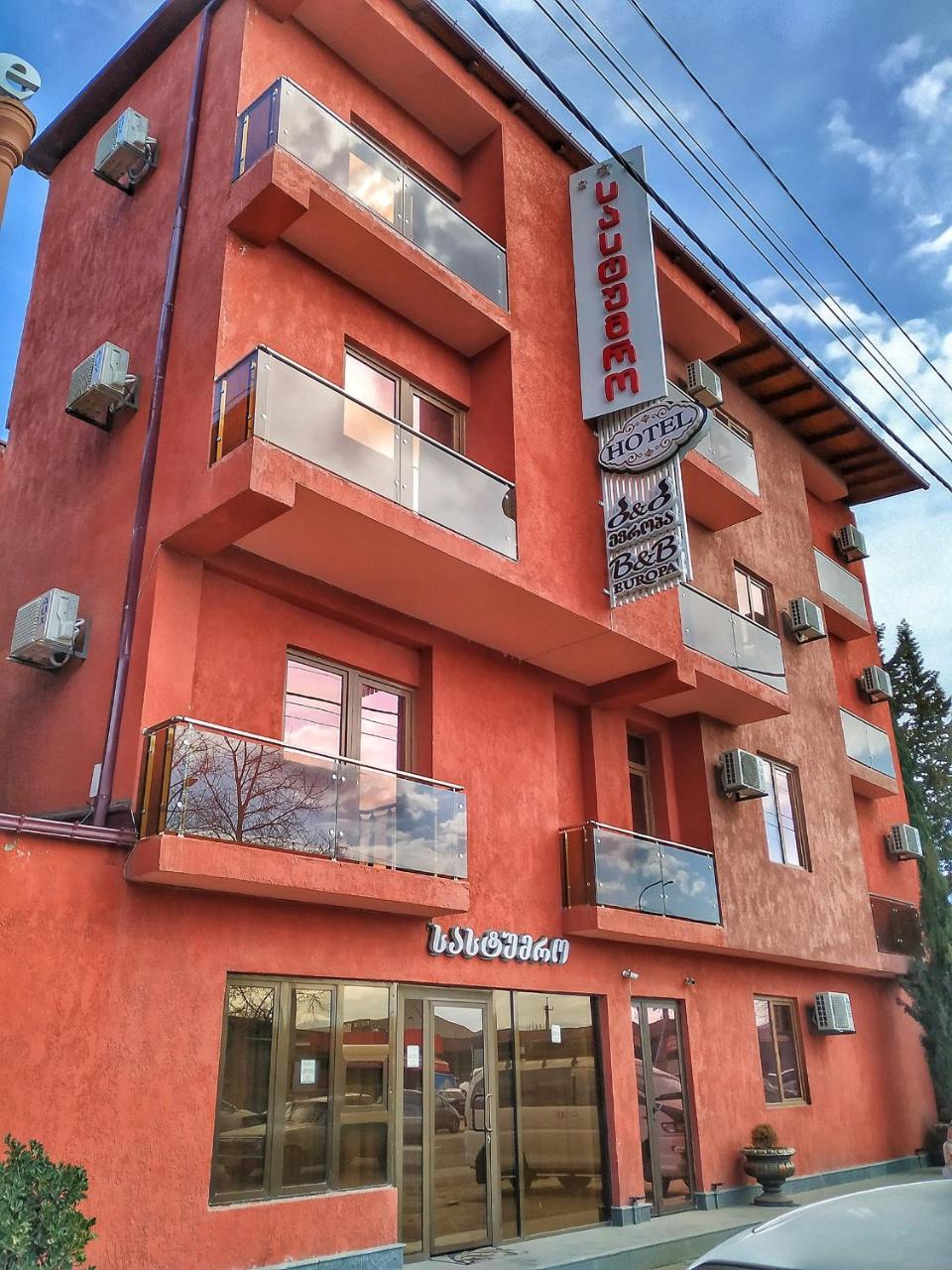 B&B Europa Hotel Kutaisi Eksteriør bilde